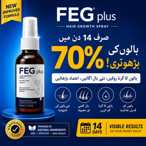 FEG PLUS HAIR SERUM