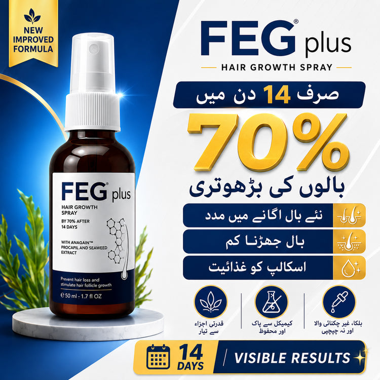 FEG PLUS HAIR SERUM